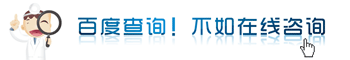пҽԺ