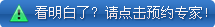 пҽԺ