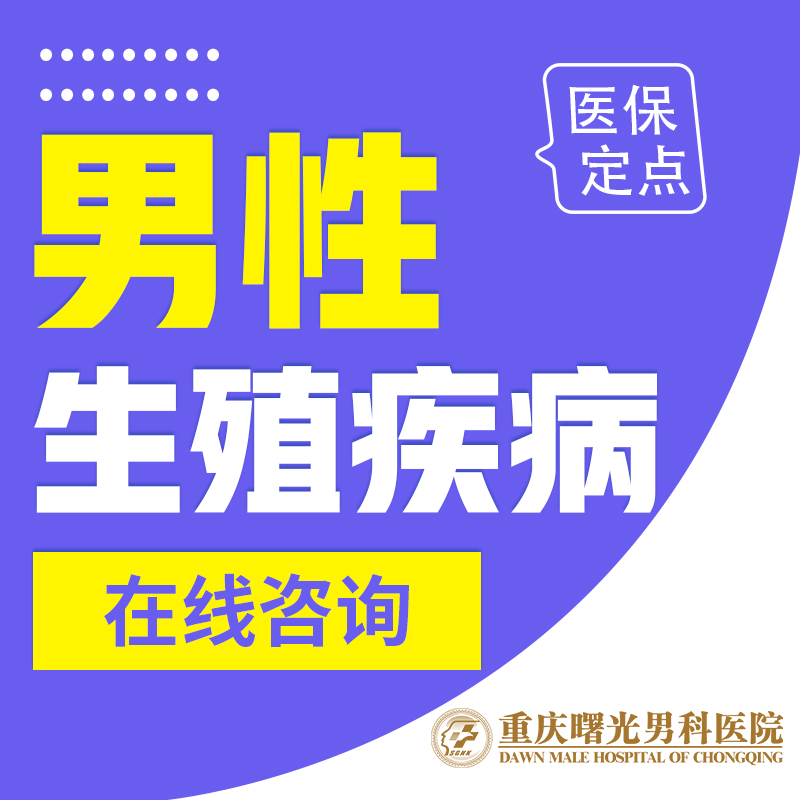 侫Բ