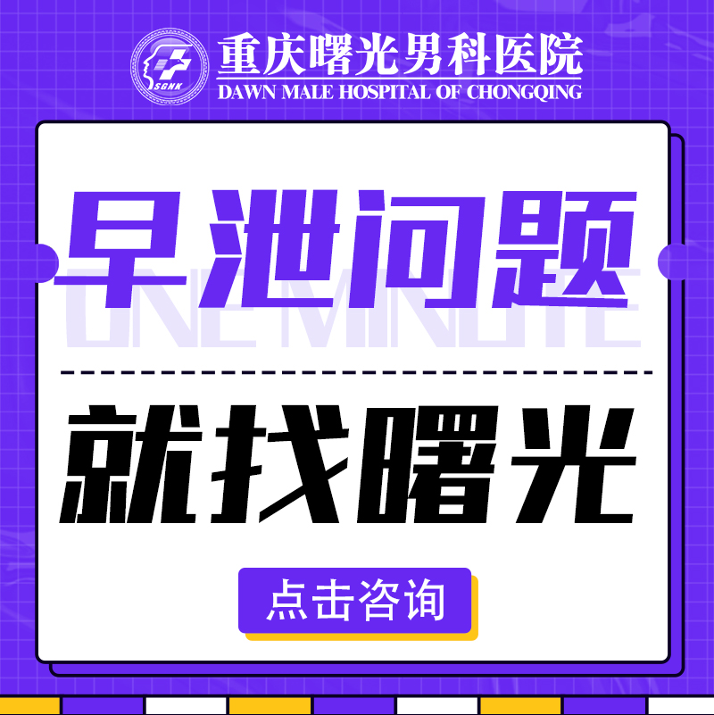 йΪʷѰʺϵҽԺ