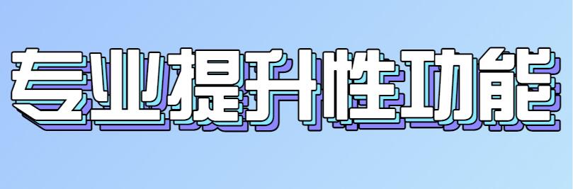 Խ֮Ʒ