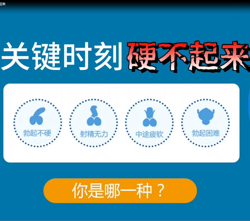 ˵Ը룺ӪƷ пշѹ