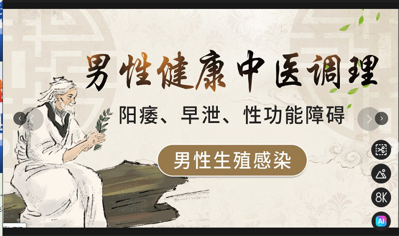 ѡʺԼйҽԺ?