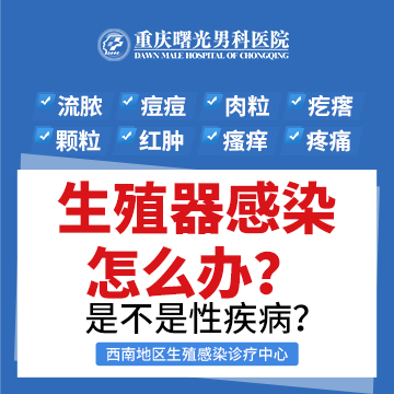 ʹø߶豸ǷӼ?