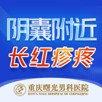 ӳҽԺ豸ߵͳ̶й?